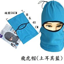 多功能魔術車用置杯架 歷史價格詳細信息