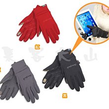 【露營趣】SNOW TRAVEL AR-50 防風遮耳帽 遮陽帽 保暖帽 登山 玉山 雪山 賞雪 歷史價格詳細信息