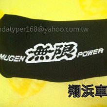 【翔浜車業】日本純㊣BUDDY CLUB RACING SPEC 排檔頭(TYPE A M10X1.25) 歷史價格詳細信息