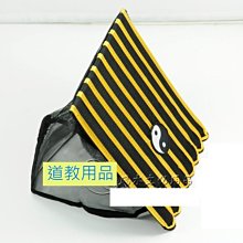 現貨道家九字真言八卦花錢方孔厭勝錢黃銅古錢幣物件 歷史價格詳細信息