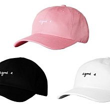 { POISON } LESS BULLET BOTTLE OPENER KEY HOLDER 2020子彈開罐器鑰匙圈 歷史價格詳細信息