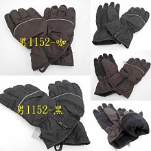 1152 松花石硯料.硯坯.平板硯.硯板.奇石.山水硯.鎮尺.宮廷硯. 印章 歷史價格詳細信息