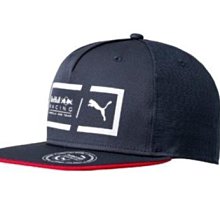 Red Bull Racing 紅牛F1車隊鑰匙吊帶 歷史價格詳細信息
