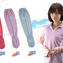 SNOW TRAVEL Coldtack 超抗UV止滑休閒手套(冰涼降溫科技材質)自行車.機車【最便宜】 歷史價格詳細信息