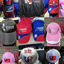 灣橋洋行 現貨 發光兔耳帽 會動兔耳朵 耳朵會動 會動的兔子帽 網紅必備款 抖音爆紅款 會動兔子帽 耳朵會動的帽子 歷史價格詳細信息