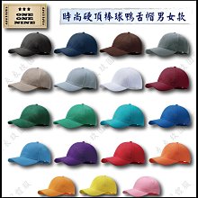 【衣衣玖】ML-6713 雙面穿 / 多口袋 / 珍珠裡 / 厚背心 / 選舉 / 團體 / 宮廟 / 工程 歷史價格詳細信息