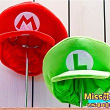 環球影城 代購 超級瑪利歐兄弟 路易吉帽 模型 任天堂 11月【預購10/25止】【GAME休閒館】 歷史價格詳細信息