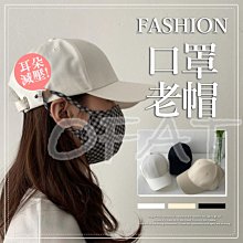 帽子 鉚釘防風鏡朋克休閑百搭秋冬男女毛呢大檐西部牛仔帽寬邊遮陽禮帽 歷史價格詳細信息