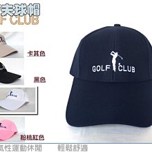 ○嘉廚服○台灣 TOP COOL(遠東紗)新機能彈性布料 吸濕排汗T恤.運動休閒服.台灣製造.快乾舒適.12種色 歷史價格詳細信息