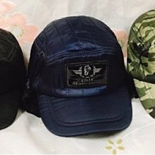 飛行帽 【ISW】悉心界針織飛行毛線帽-朱柿色 設計師品牌 歷史價格詳細信息