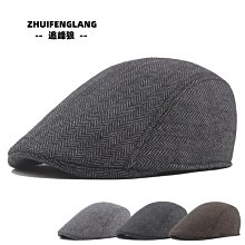 帽子系列 秋冬季貝雷帽男士鴨舌帽子歐美條紋前進帽速賣通熱賣帽子 歷史價格詳細信息