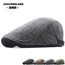 帽子英倫復古前進帽兒童貝雷帽男童春夏透氣純色休閑鴨舌帽 歷史價格詳細信息