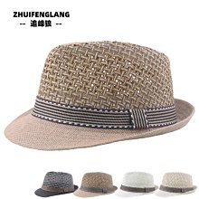帽子系列 中老年夏天草編爵士帽戶外遮陽透氣草帽沙灘帽英倫休閑禮帽涼帽子 歷史價格詳細信息