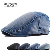 帽子系列 水洗牛仔布貝鴨舌帽夏季女貝雷帽韓版潮遮陽帽英倫風前進帽男 歷史價格詳細信息
