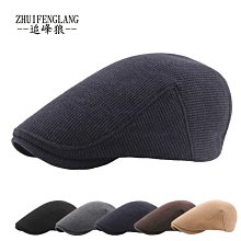 帽子系列 針織帽秋冬防寒保暖毛線帽韓版刺繡錐頂帽子加厚套頭帽男女潮 歷史價格詳細信息