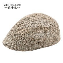夏季小帽檐草編帽子女休閑文藝風百搭草帽戶外旅游度假卷邊女士帽 歷史價格詳細信息