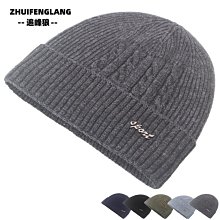 男士戶外系列 客訂可商務可休閒防水抗風春秋連帽長袖風衣F030519 歷史價格詳細信息