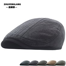 男士戶外系列 客訂可商務可休閒防水抗風春秋連帽長袖風衣F030519 歷史價格詳細信息