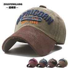 外套 美式潮流字母刺繡撞色休閒 棒球外套 夾克【TJG233O076】現貨＋預購 Doppler 歷史價格詳細信息