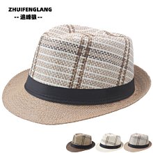帽子系列 中老年夏天草編爵士帽戶外遮陽透氣草帽沙灘帽英倫休閑禮帽涼帽子 價格比較,價格查詢,歷史價格詳細信息