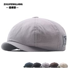 【英女皇系列】東加勒比地區（2008版本）面值5 全品（品20968 歷史價格詳細信息