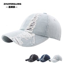 男女帽子潮韓版時尚鴨舌帽ins潮牌棒球帽女春秋夏休閒 軟頂經典棒球帽 刺繡 字母 鴨舌帽 休閒彎簷帽潮 情侶球棒帽·晴子寶藏屋 歷史價格詳細信息