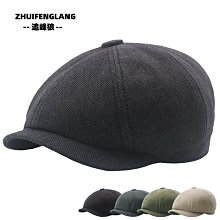 帽子系列 單色透氣大頭圍鴨舌帽春夏季遮陽帽前進帽秋潮字母刺繡貝雷帽男士 歷史價格詳細信息