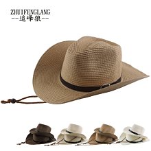 款皮帶草帽紳士帽 男女兩用海灘帽英倫爵士帽藤編草帽禮帽(4色)  惡南宅急店【0111G】 歷史價格詳細信息