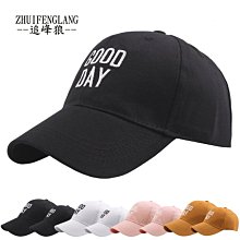 新款字母兒童漁夫帽 兒童盆帽 男女寶寶百搭休閒帽子【IU貝嬰屋】 歷史價格詳細信息