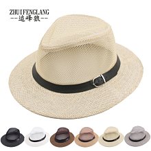 草帽 爵士帽-皮帶扣磨毛邊大簷手編女帽子2款73zr79[獨家進口][米蘭精品] 歷史價格詳細信息