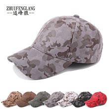 帽子系列 BACKNOW刺繡酒紅色棒球帽男韓版潮流鴨舌帽女學生網紅同款遮陽帽 歷史價格詳細信息