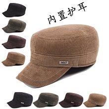 帽子女冬季連身帽中老年人媽媽加絨毛線帽奶奶騎車保暖防風帽圍脖 歷史價格詳細信息