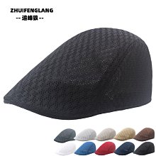 帽子系列 中老年夏天草編爵士帽戶外遮陽透氣草帽沙灘帽英倫休閑禮帽涼帽子 歷史價格詳細信息