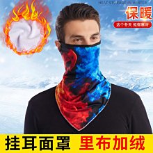 男童雙層加絨運動休閒長褲 兒童長褲 小童長褲 男童牛仔褲 男童休閒褲 中大童長褲【蘋果小舖】(BR) 2012 A6 歷史價格詳細信息