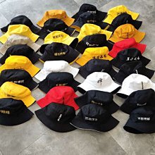 漁夫帽女春秋韓版ins潮百搭潮流顯臉小盆帽夏季遮陽防曬水桶帽子#促銷 #現貨 #可開發票 歷史價格詳細信息