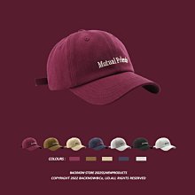 酒紅色韓版6cm窄領帶男士正裝制服8cm手打免打拉鏈式懶人新郎結婚【大洋】 歷史價格詳細信息