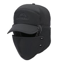 【熱賣】男士加厚護耳 冬季雷鋒帽 騎車戶外防風防寒 保暖東北棉帽子 蘇聯軍帽 歷史價格詳細信息