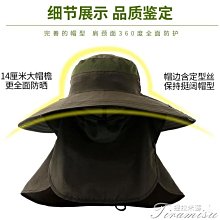 【熱賣精選】大帽檐夏季帽子西部牛仔帽女遮陽帽防曬爵士帽漁夫帽大頭圍魚夫男 歷史價格詳細信息