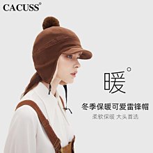 【熱賣精選】雷神三合一風衣戰術衝鋒衣可拆卸秋冬加厚男戶外登山服外套 歷史價格詳細信息