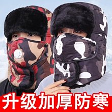 熱銷雷瓦電夾板直發卷發兩用卷發棒負離子小型直板夾劉海直發器熨板棒 歷史價格詳細信息