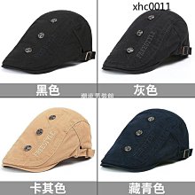 現貨貝雷帽男 鴨舌帽 保暖帽 男神帽 前進帽 頭圍均碼 老人帽子 秋冬時尚休閒鴨舌帽中老年爸爸前進帽保暖 歷史價格詳細信息