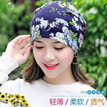 光頭帽女薄款透氣老年人夏天防曬布帽子透氣奶奶空調包頭睡帽通用 歷史價格詳細信息