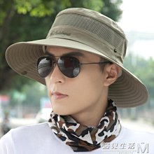下殺 帽子男士夏天漁夫帽休閒太陽帽韓版潮時尚釣魚帽戶外遮陽帽防曬帽 價格比較,價格查詢,歷史價格詳細信息