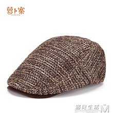鴨舌帽男草帽老人遮陽帽夏季戶外中老年前進帽青年涼帽透氣貝雷帽 歷史價格詳細信息