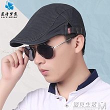 下殺-鴨舌帽帽子男夏季薄速干鴨舌帽戶外防曬旅游太陽帽休閑釣魚遮陽棒球帽女 歷史價格詳細信息