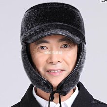 男士秋冬季中老年仿貂毛鴨舌帽雷鋒帽保暖護耳皮草棉帽防寒北極絨 歷史價格詳細信息