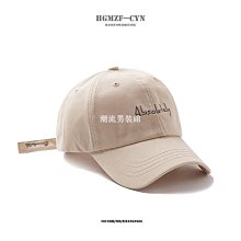 軟頂棒球帽鴨舌帽子女韓版潮大頭圍顯臉小男秋冬寬簷深頂2023新款 歷史價格詳細信息