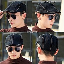 帽子男秋冬中老年人前進帽老人鴨舌帽毛呢加絨保暖護耳爸爸爺爺帽(SL) 歷史價格詳細信息