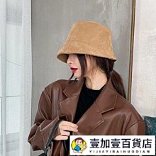 雙面漁夫帽盆帽百搭水桶帽加大碼大頭圍燈芯絨寬鬆男秋冬女保暖 歷史價格詳細信息