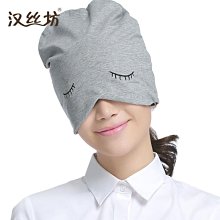 月子帽純棉產婦頭巾發帶孕婦產后坐月子保暖護額防風時尚包頭帽 歷史價格詳細信息